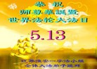 ֹ,մ󷨵ӹ編ִʦ𻪵(20)
