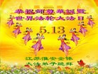 ֹ,մ󷨵ӹ編ִʦ𻪵(20)
