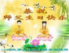 ֹ,մ󷨵ӹ編ִʦ𻪵(20)
