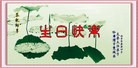 ֹ,󷨵ӹ編ִʦ𻪵(22)
