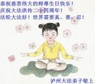 ֹ,Ĵ󷨵ӹ編ִʦ𻪵(18)
