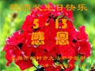 ֹ,󷨵ӹ編ִʦ𻪵(20)
