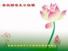 ֹ,󷨵ӹ編ִʦ𻪵(20)

