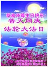 ֹ,󷨵ӹ編ִʦ𻪵(24)
