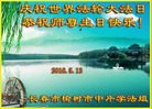 ֹ,󷨵ӹ編ִʦ𻪵(20)
