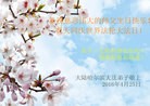 ֹ,󷨵ӹ編ִʦ𻪵(20)
