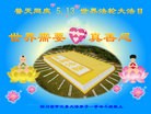 ֹ,Ĵ󷨵ӹ編ִʦ𻪵(18)

