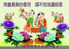 ֹ,Ĵ󷨵ӹ編ִʦ𻪵(18)
