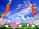 ֹ,Ĵ󷨵ӹ編ִʦ𻪵(18)
