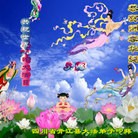 ֹ,Ĵ󷨵ӹ編ִʦ𻪵(18)
