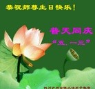 ֹ,Ĵ󷨵ӹ編ִʦ𻪵(18)
