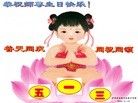 ֹ,Ĵ󷨵ӹ編ִʦ𻪵(18)
