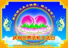ֹ,󷨵ӹ編ִʦ𻪵(20)
