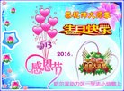 ֹ,󷨵ӹ編ִʦ𻪵(20)
