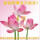 ֹ,󷨵ӹ編ִʦ𻪵(22)
