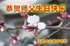 ֹ,մ󷨵ӹ編ִʦ𻪵(20)
