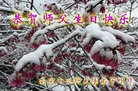 ֹ,մ󷨵ӹ編ִʦ𻪵(20)
