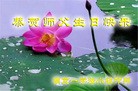 ֹ,մ󷨵ӹ編ִʦ𻪵(20)
