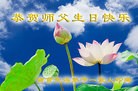 ֹ,մ󷨵ӹ編ִʦ𻪵(21)
