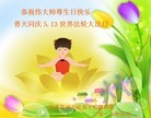 ֹ,մ󷨵ӹ編ִʦ𻪵(20)
