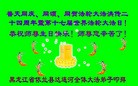 ֹ,󷨵ӹ編ִʦ𻪵(20)
