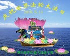 ֹ,Ĵ󷨵ӹ編ִʦ𻪵(18)
