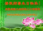 ֹ,󷨵ӹ編ִʦ𻪵(19)
