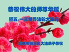 ֹ,󷨵ӹ編ִʦ𻪵(22)
