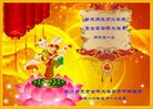 ֹ,Ĵ󷨵ӹ編ִʦ𻪵(18)
