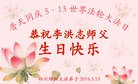 ֹ,Ĵ󷨵ӹ編ִʦ𻪵(18)
