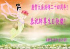 ֹ,ɶ󷨵ӹ編ִʦ𻪵(20)

