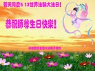 ֹ,ɶ󷨵ӹ編ִʦ𻪵(20)
