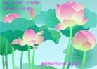 ֹ,ɶ󷨵ӹ編ִʦ𻪵(22)
