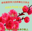 ֹ,󷨵ӹ編ִʦ𻪵(20)

