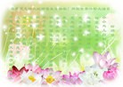 ֹ,ɶ󷨵ӹ編ִʦ𻪵(22)
