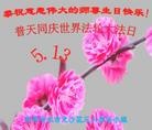 ֹ,󷨵ӹ編ִʦ𻪵(20)
