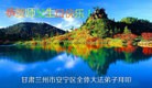 ֹ,󷨵ӹ編ִʦ𻪵(19)
