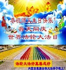 ֹ,ɹŴ󷨵ӹ編ִʦ𻪵(21)
