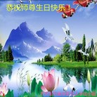 ֹ,󷨵ӹ編ִʦ𻪵(20)
