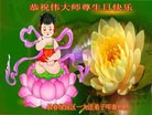 ֹ,󷨵ӹ編ִʦ𻪵(20)

