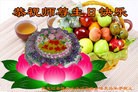 ֹ,󷨵ӹ編ִʦ𻪵(22)
