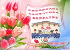 ֹ,󷨵ӹ編ִʦ𻪵(20)
