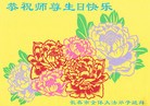 ֹ,󷨵ӹ編ִʦ𻪵(20)
