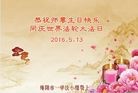 ֹ,Ĵ󷨵ӹ編ִʦ𻪵(25)
