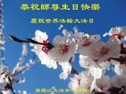 ֹ,󷨵ӹ編ִʦ𻪵(22)
