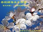 ֹ,󷨵ӹ編ִʦ𻪵(21)
