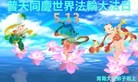 ֹ,ൺ󷨵ӹ編ִʦ𻪵(24)
