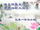 ֹ,󷨵ӹ編ִʦ𻪵(19)

