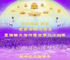 ֹ,󷨵ӹ編ִʦ𻪵(21)
