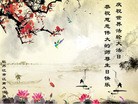 ֹ,󷨵ӹ編ִʦ𻪵(21)
